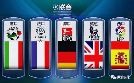 爱国情怀和