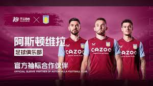 更多创新产 更多创新产